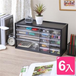 【SHUTER 樹德】依示小幫手分類收納盒14抽-6入(MIT台灣製 A91系列 文具/髮式/飾品/小物分類盒 置物盒)