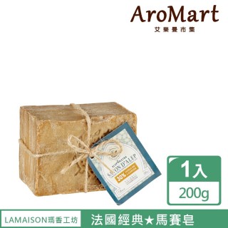 【AroMart 艾樂曼】LA MAISON瑪香工坊 阿勒坡古皂-極緻款30% 200g