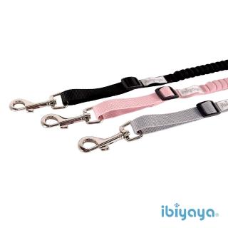 【IBIYAYA 依比呀呀】防爆衝彈力減震安全扣繩-黑/灰/粉(FP0025)