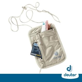 【deuter】SECURITY WALLET隱藏式錢包(3942016卡其/側背貼身袋/斜背包/鑰匙包/隨身袋/證件包)