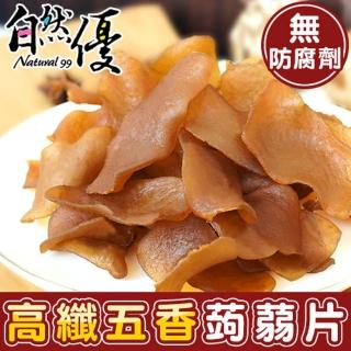 【自然優】高纖五香蒟蒻片3入組 (200g/包)