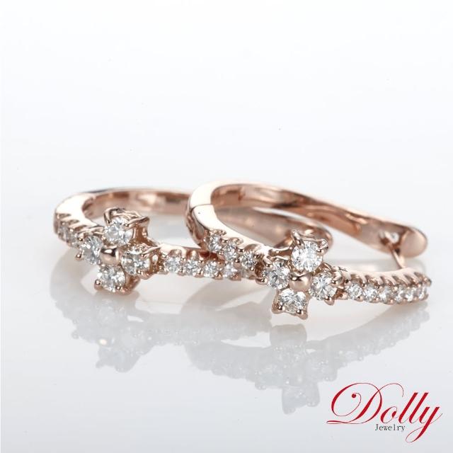 【DOLLY】14K金 0.40克拉玫瑰金鑽石耳環(002)