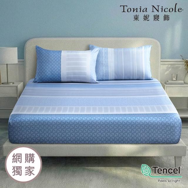 【Tonia Nicole 東妮寢飾】60支100%萊賽爾天絲床包枕套組-雙人均一價(多款任選)