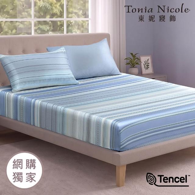 【Tonia Nicole 東妮寢飾】60支100%萊賽爾天絲床包枕套組-雙人均一價(多款任選)