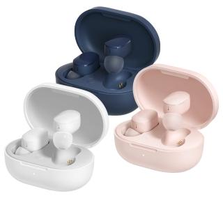 【小米】Redmi AirDots3 真無線藍芽耳機(木蘭白/元氣粉/星空藍)