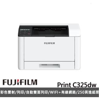 【FUJIFILM 富士軟片】ApeosPrint C325dw 彩色雙面無線S-LED印表機(WIFI/高速/防水/畫質精細/雷射)