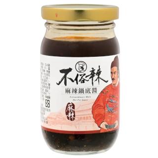 【美味大師】不俗辣麻辣鍋底醬(200g)