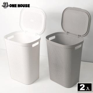 【ONE HOUSE】大容量掀蓋髒衣籃(特大款 2入)