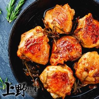 【上野物產 中秋烤肉】義式羅勒去骨雞腿排 x20片(雞排 可用氣炸鍋 烤箱  烤肉組 燒肉)