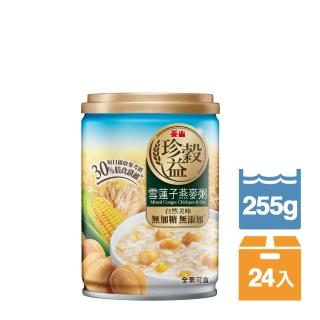 【泰山】珍穀益雪蓮子燕麥粥 255gx24入/箱