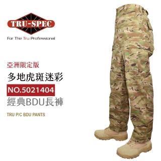 【TRU SPEC】經典BDU長褲-多地虎斑迷彩(BDU/多地虎斑迷彩/軍事/戰術/戶外/機能/防潑水/耐磨)