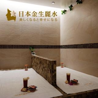 瘋省榜 限時最低價 本月主打 美容舒壓券 票券 Momo購物網
