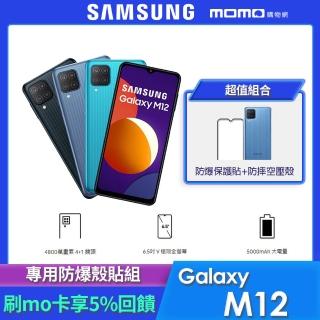 M12 (4G/128G)