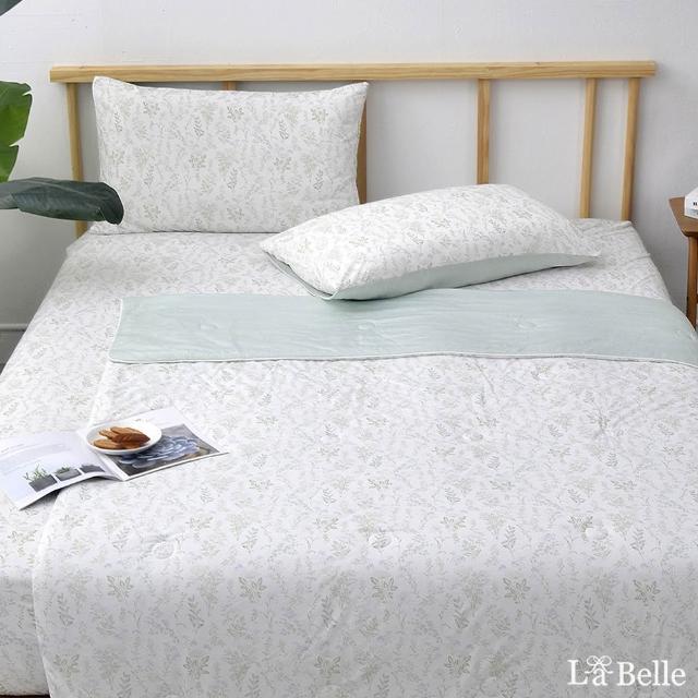 【Great Living 格蕾寢飾】La Belle 超COOL超涼感蠶絲蛋白抗菌涼被150*200CM(多款任選 涼被/冷氣毯)