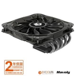 【ID-COOLING】IS-50X 五熱管CPU散熱器 薄型下吹PWM溫控風扇(兼容ITX平臺)