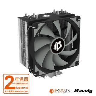 【ID-COOLING】SE-224-XT BASIC 四導管CPU塔扇 散熱風扇