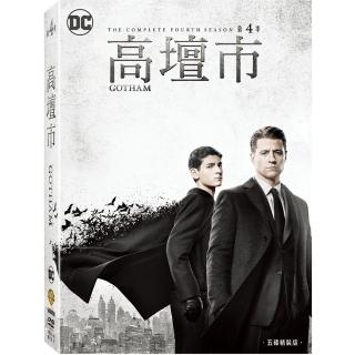 【得利】高壇市 第四季 DVD