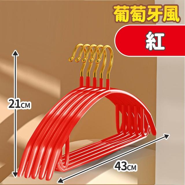 【KARY】100入質感加厚防滑無痕毛衣衣架(浸膠衣架)