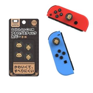 【良值】NS Switch 副廠周邊 Joy-Con手把用類比保護套 魔物獵人系列(L491)