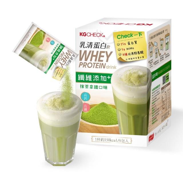 【聯華食品】KGCHECK乳清蛋白飲X4盒(皇家奶茶/抹茶拿鐵/紅豆牛乳/水果優格/海鹽可可/香醇黑芝麻)