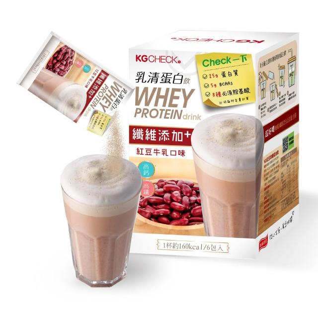 【聯華食品】KGCHECK乳清蛋白飲X4盒(皇家奶茶/抹茶拿鐵/紅豆牛乳/水果優格/海鹽可可/香醇黑芝麻)