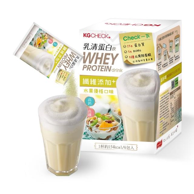 【聯華食品】KGCHECK乳清蛋白飲X4盒(皇家奶茶/抹茶拿鐵/紅豆牛乳/水果優格/海鹽可可/香醇黑芝麻)