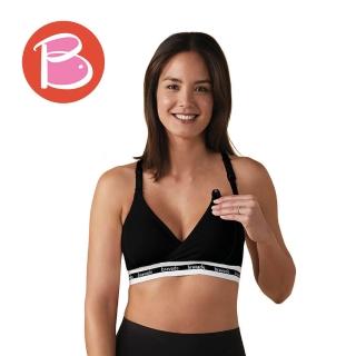 【Bravado】Original基本款哺乳內衣(百搭黑)