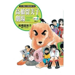 井垣留美子 Momo購物網 井垣留美子 Momo購物網