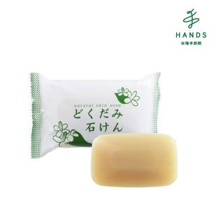 【TOKYU HANDS 台隆手創館】日本製十藥草本皂130g