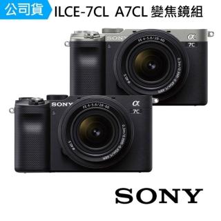 【SONY 索尼】ILCE-7CL A7CL 標準變焦鏡組(公司貨)