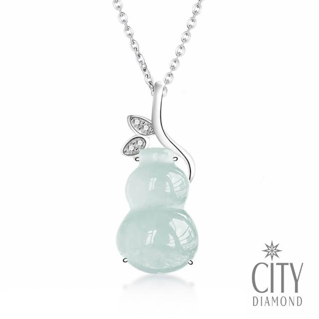 【City Diamond 引雅】純銀天然緬甸玉 致富貔貅 開運平安 小玉墜 多款任選(東方青蘊系列)