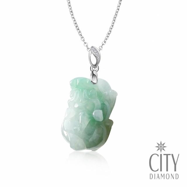 【City Diamond 引雅】純銀天然緬甸玉 致富貔貅 開運平安 小玉墜 多款任選(東方青蘊系列)