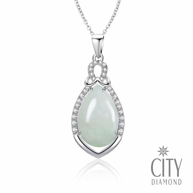 【City Diamond 引雅】純銀天然緬甸玉 致富貔貅 開運平安 小玉墜 多款任選(東方青蘊系列)