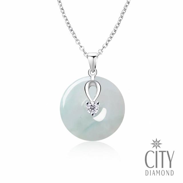 【City Diamond 引雅】純銀天然緬甸玉 致富貔貅 開運平安 小玉墜 多款任選(東方青蘊系列)