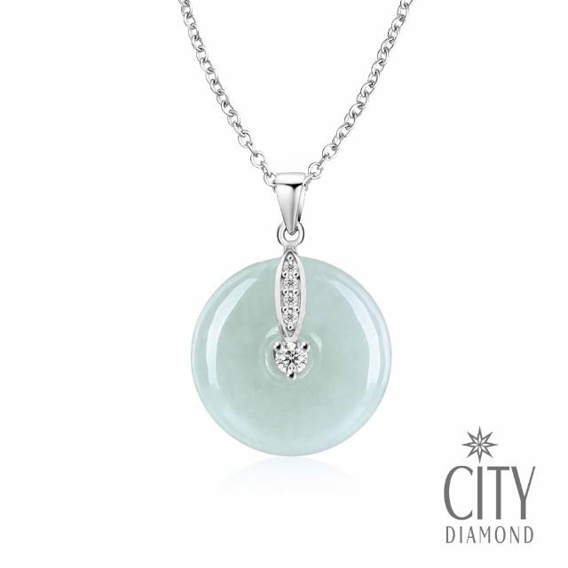 【City Diamond 引雅】純銀天然緬甸玉 致富貔貅 開運平安 小玉墜 多款任選(東方青蘊系列)