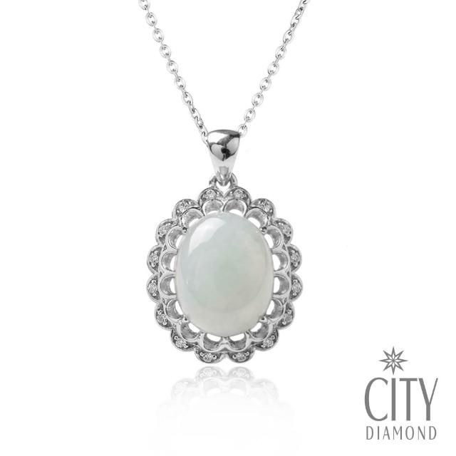 【City Diamond 引雅】純銀天然緬甸玉 致富貔貅 開運平安 小玉墜 多款任選(東方青蘊系列)