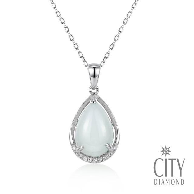 【City Diamond 引雅】純銀天然緬甸玉 致富貔貅 開運平安 小玉墜 多款任選(東方青蘊系列)