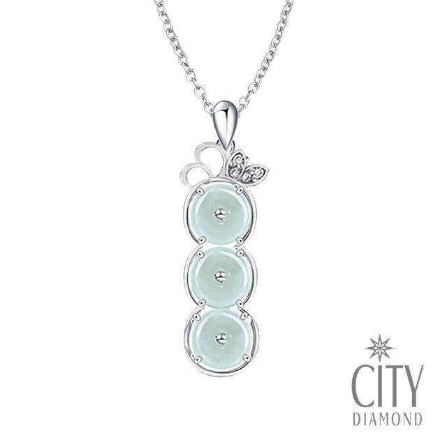【City Diamond 引雅】純銀天然緬甸玉 致富貔貅 開運平安 小玉墜 多款任選(東方青蘊系列)