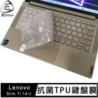 【Ezstick】Lenovo Yoga Slim 7i 14吋 奈米銀抗菌TPU 鍵盤保護膜(鍵盤膜)