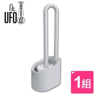 【UdiLife】磁吸懸浮馬桶刷組-灰色-1組入