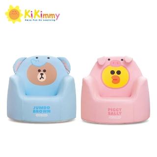 【kikimmy】LINE FRIENDS兒童小沙發-2款(熊大/莎莉)