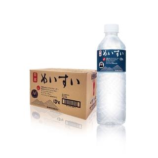 【JKKWATER】日本名水13°C 進口礦泉水 600mlx24入/箱(日文款;官方直營)