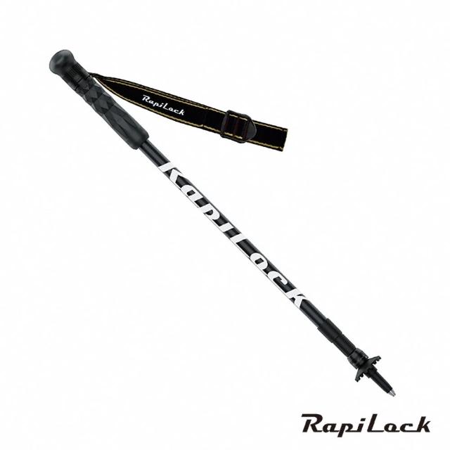 【RapiLock】Epic 碳纖維登山杖/自拍桿/腳架三合一(五色任選)