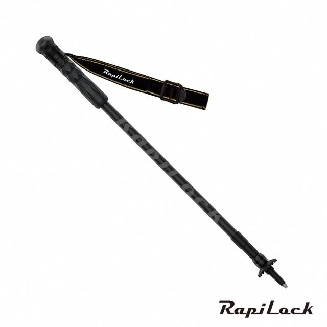 【RapiLock】Epic 碳纖維登山杖/自拍桿/腳架三合一(五色任選)