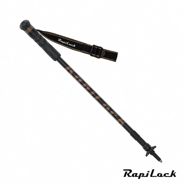 【RapiLock】Epic 碳纖維登山杖/自拍桿/腳架三合一(五色任選)