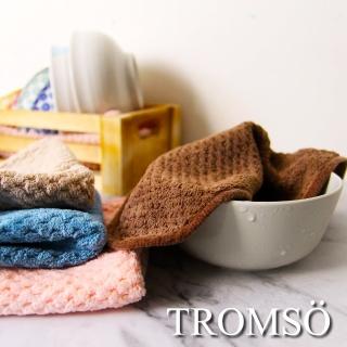 【TROMSO】品味生活-極致柔軟格紋吸水萬用巾12入組(擦手巾毛巾吸水方巾)