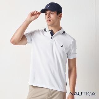 【NAUTICA】男裝 素面拼接撞色領短袖POLO衫(白色)