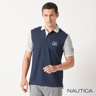 【NAUTICA】男裝 撞色拼接衣袖短袖POLO衫(深藍)