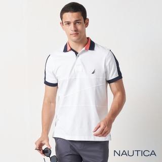 【NAUTICA】男裝 合身撞色拼接短袖POLO衫(白色)