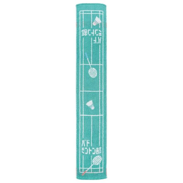 【Marushin 丸真】原廠正貨 柔膚吸水運動社團毛巾(超值五入組)